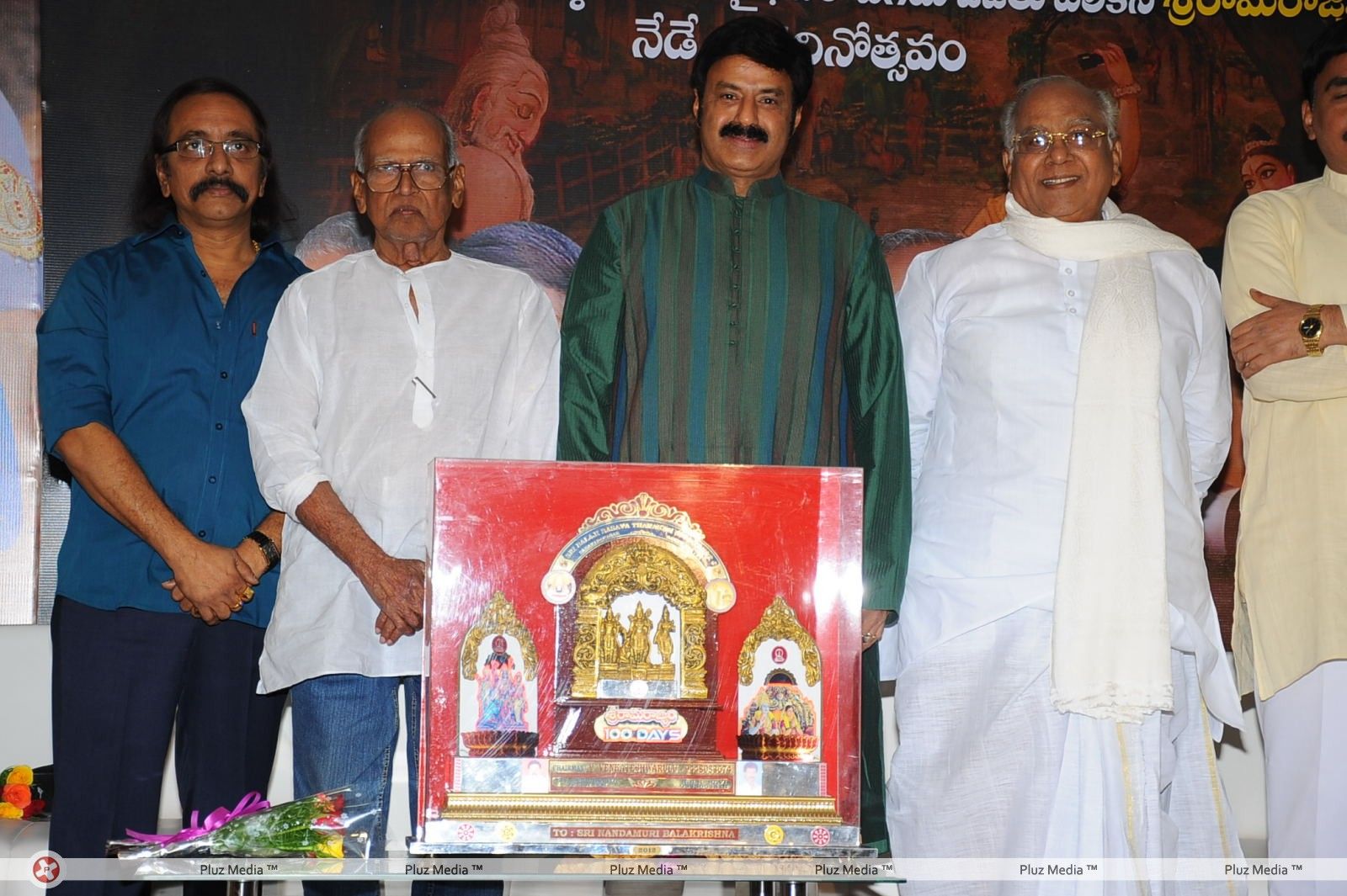 Sri Rama Rajyam 100 Days Function - Pictures | Picture 170265