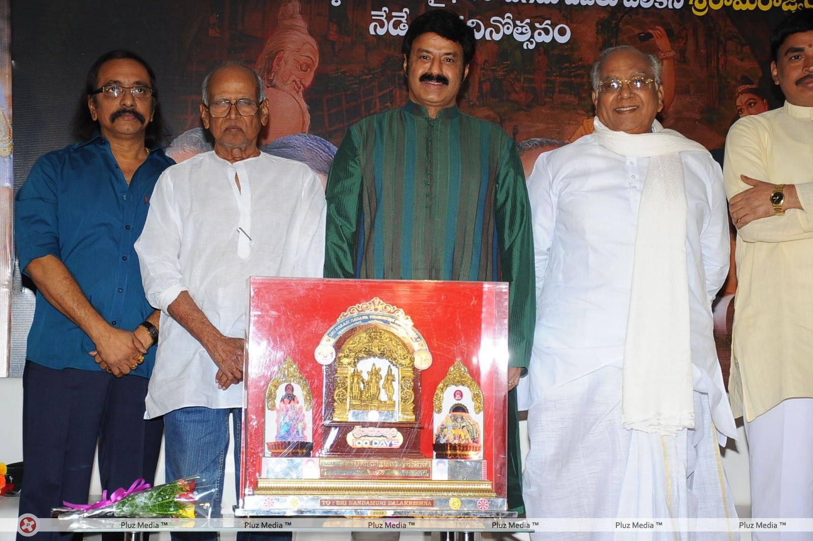 Sri Rama Rajyam 100 Days Function - Pictures | Picture 170266
