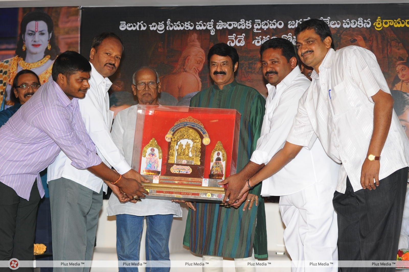 Sri Rama Rajyam 100 Days Function - Pictures | Picture 170306