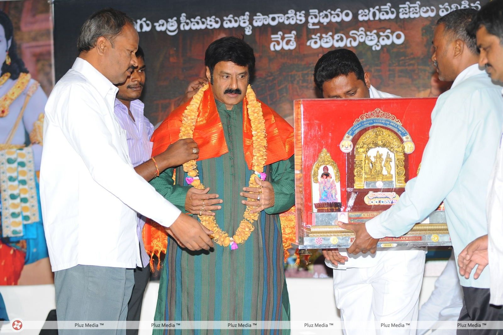 Sri Rama Rajyam 100 Days Function - Pictures | Picture 170314