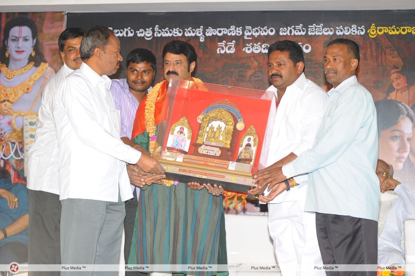 Sri Rama Rajyam 100 Days Function - Pictures | Picture 170319