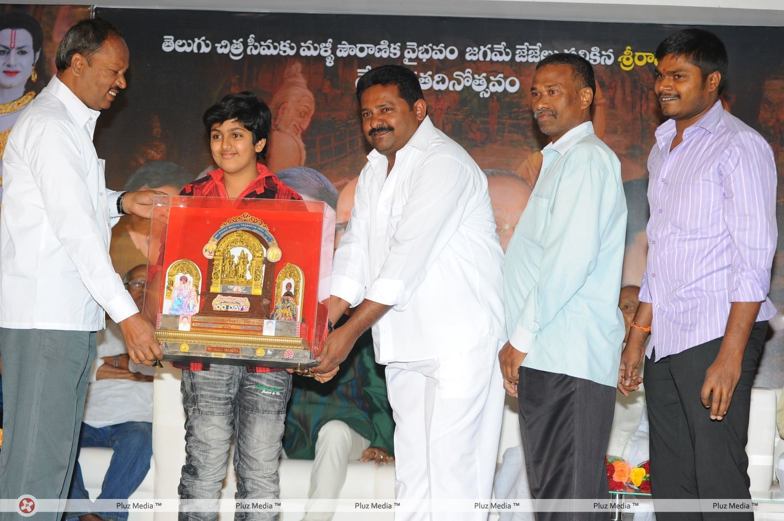 Sri Rama Rajyam 100 Days Function - Pictures | Picture 170321