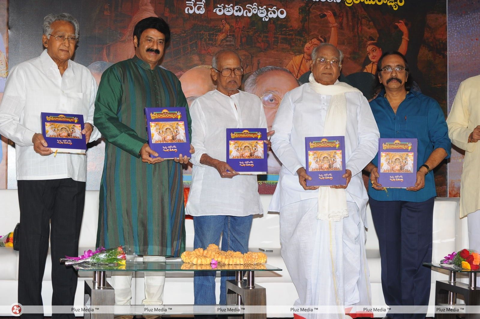 Sri Rama Rajyam 100 Days Function - Pictures | Picture 170324
