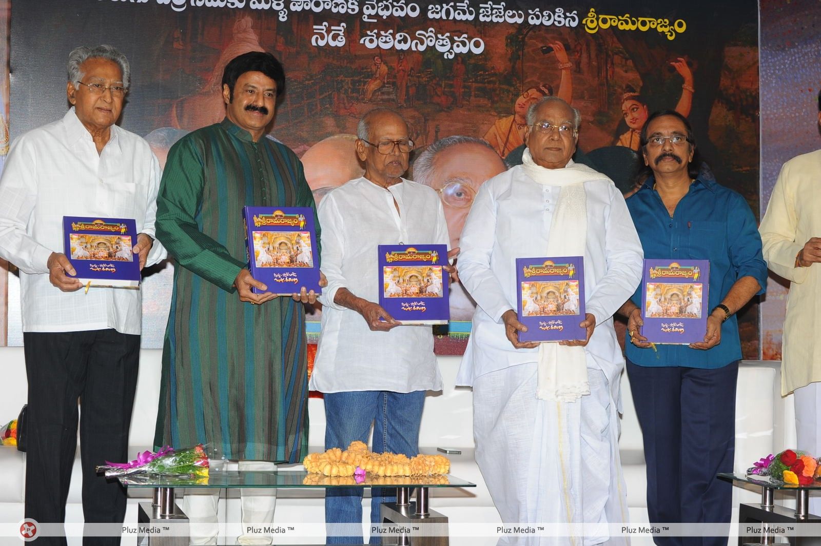 Sri Rama Rajyam 100 Days Function - Pictures | Picture 170330