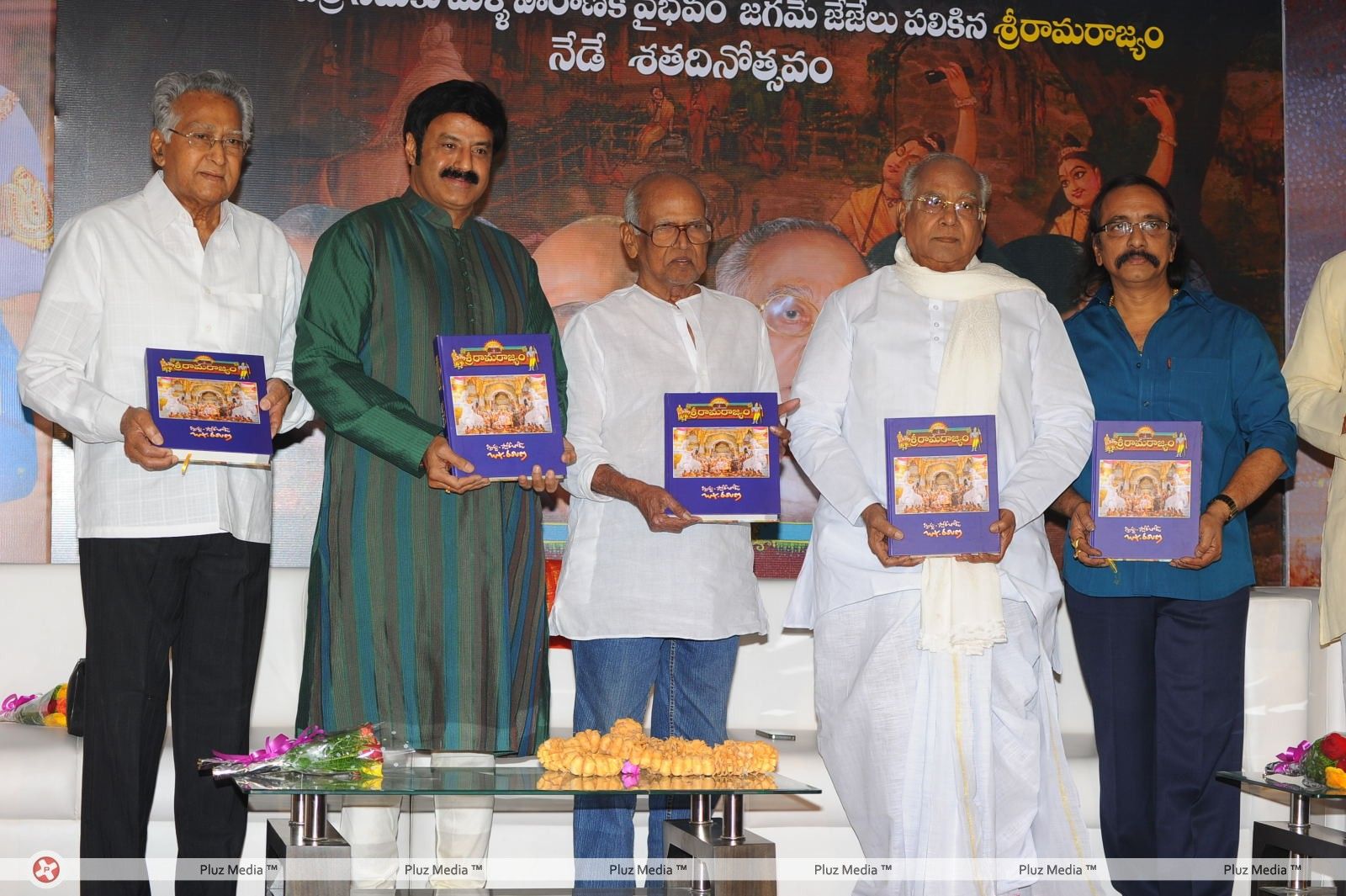 Sri Rama Rajyam 100 Days Function - Pictures | Picture 170336