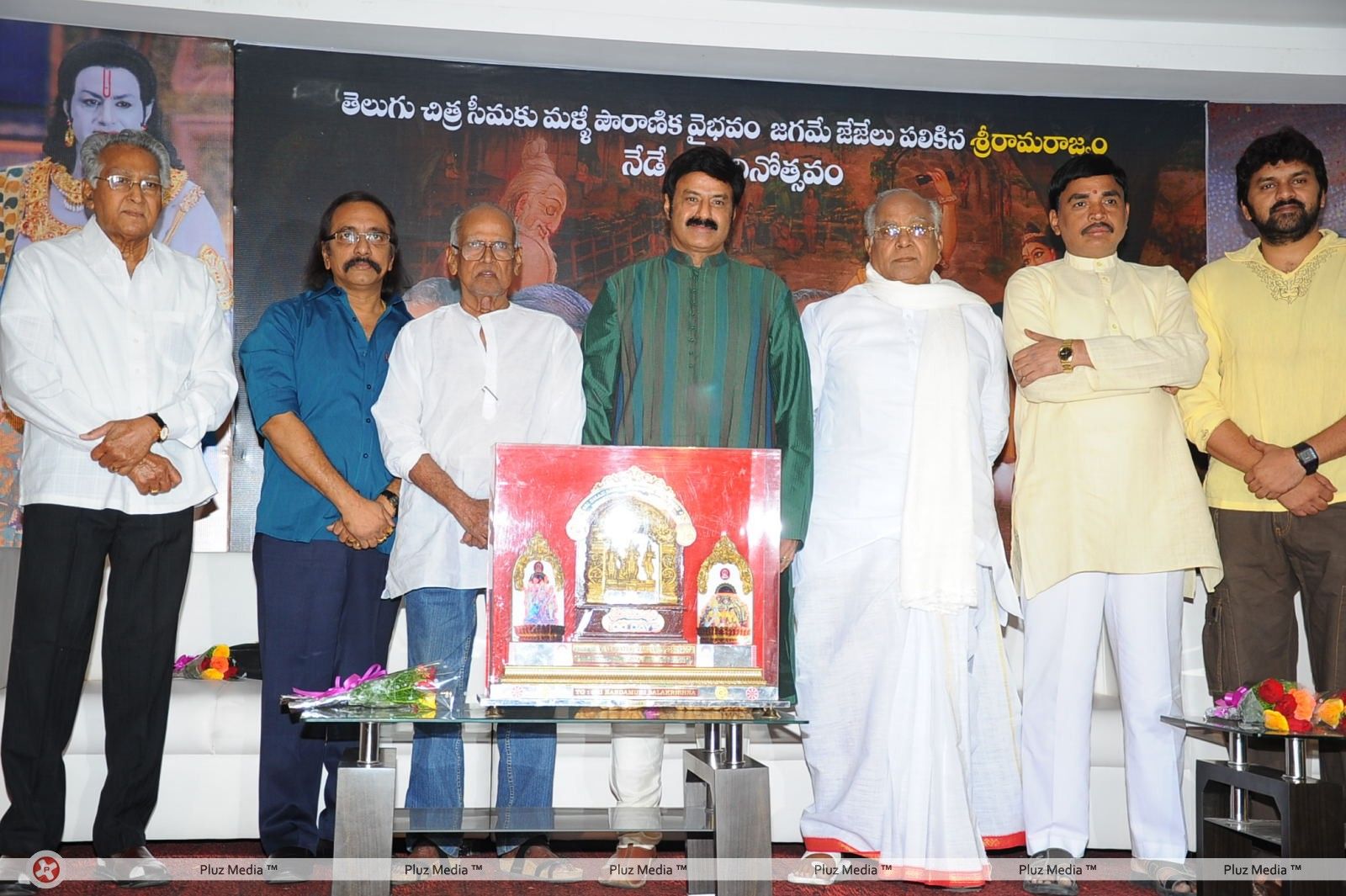 Sri Rama Rajyam 100 Days Function - Pictures | Picture 170339