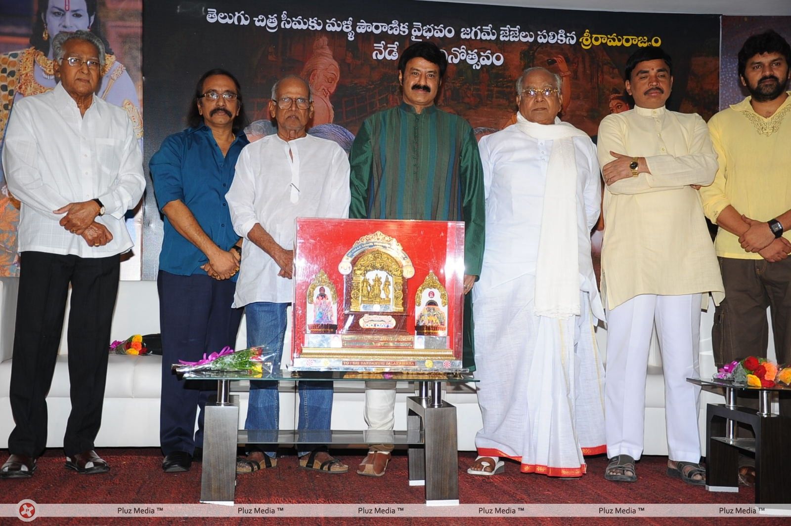 Sri Rama Rajyam 100 Days Function - Pictures | Picture 170340