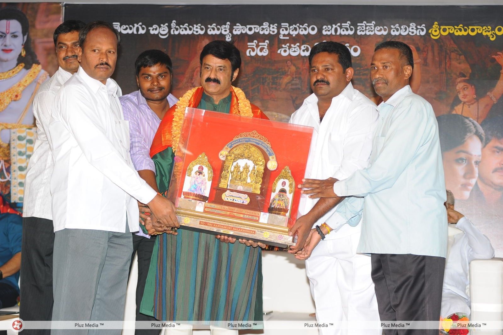 Sri Rama Rajyam 100 Days Function - Pictures | Picture 170352