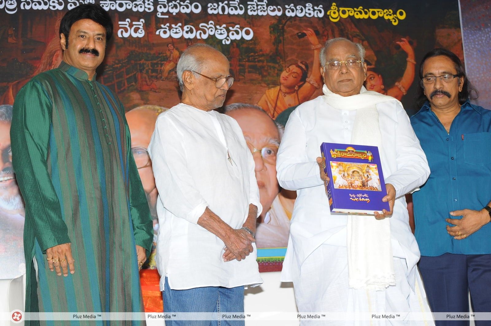 Sri Rama Rajyam 100 Days Function - Pictures | Picture 170354