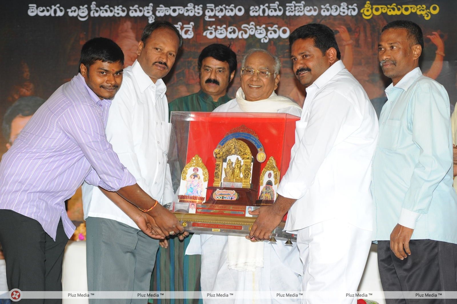 Sri Rama Rajyam 100 Days Function - Pictures | Picture 170356