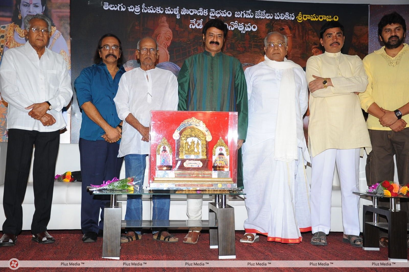 Sri Rama Rajyam 100 Days Function - Pictures | Picture 170368
