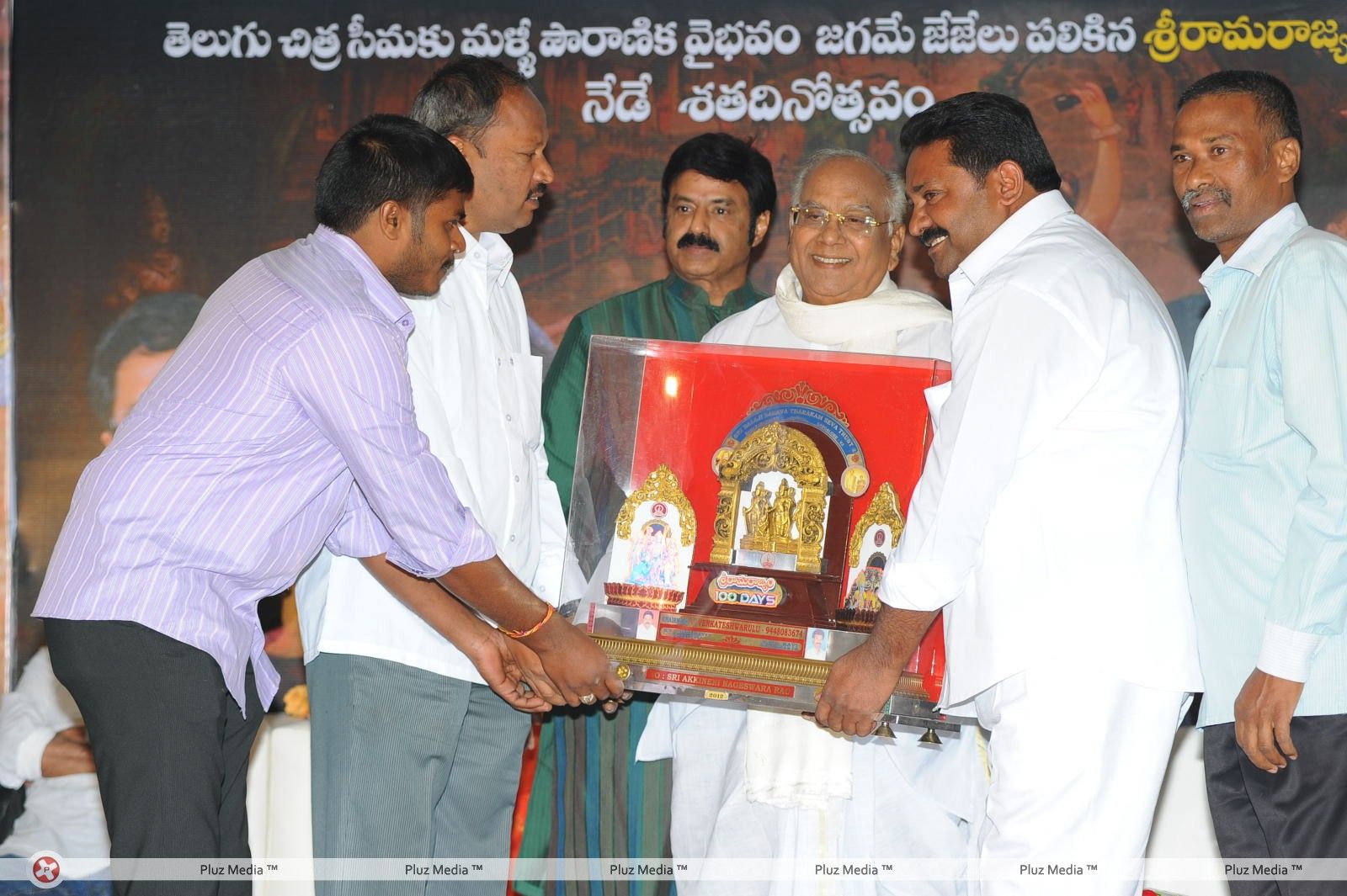 Sri Rama Rajyam 100 Days Function - Pictures | Picture 170372