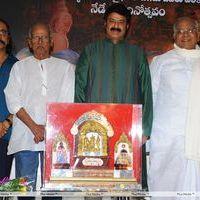 Sri Rama Rajyam 100 Days Function - Pictures | Picture 170265