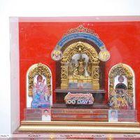 Sri Rama Rajyam 100 Days Function - Pictures | Picture 170270