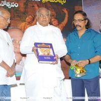 Sri Rama Rajyam 100 Days Function - Pictures | Picture 170271