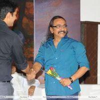 Sri Rama Rajyam 100 Days Function - Pictures | Picture 170286