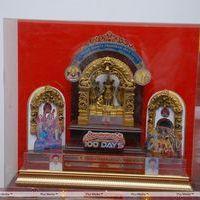 Sri Rama Rajyam 100 Days Function - Pictures | Picture 170338