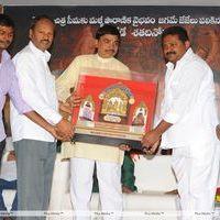 Sri Rama Rajyam 100 Days Function - Pictures | Picture 170345