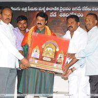 Sri Rama Rajyam 100 Days Function - Pictures | Picture 170346