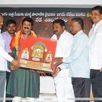 Sri Rama Rajyam 100 Days Function - Pictures | Picture 170350