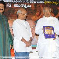Sri Rama Rajyam 100 Days Function - Pictures | Picture 170354