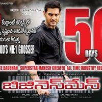 Businessman 50 Days Posters | Picture 171216