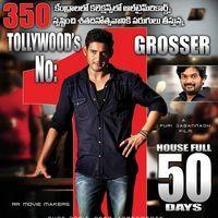 Businessman 50 Days Posters | Picture 171218