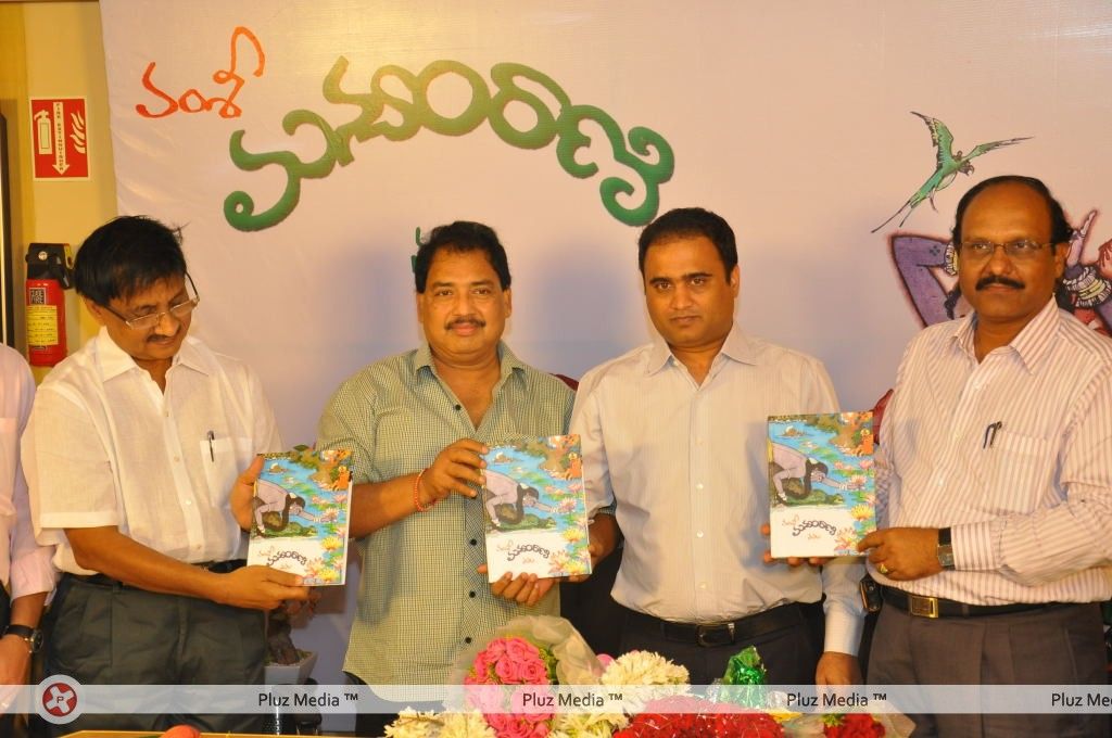 Manyam Rani Book Release - Pictures | Picture 144527
