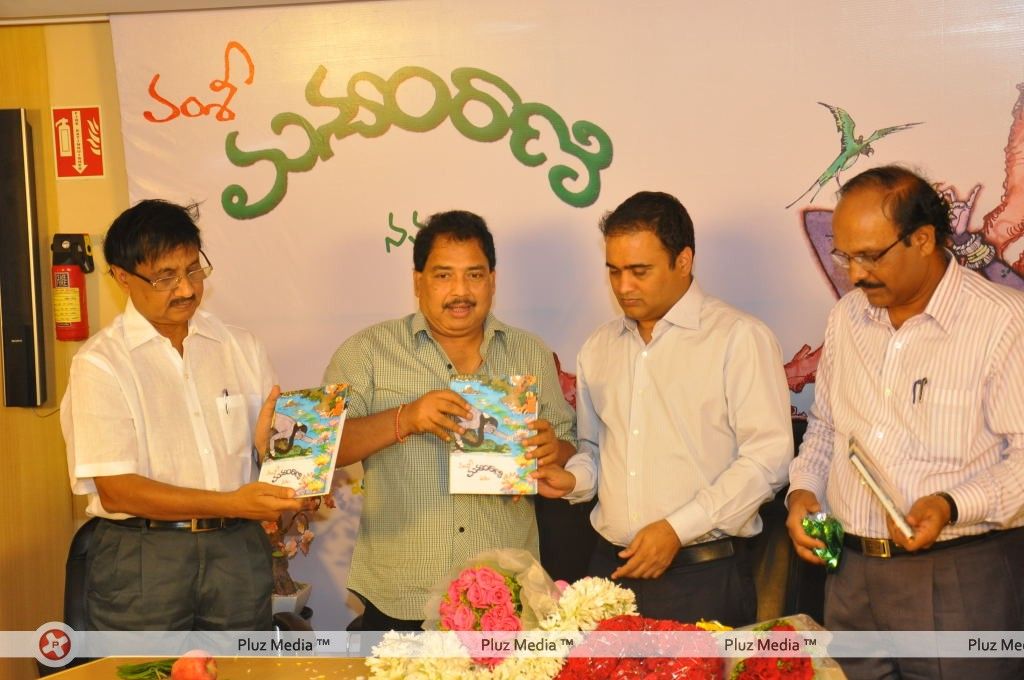 Manyam Rani Book Release - Pictures | Picture 144533
