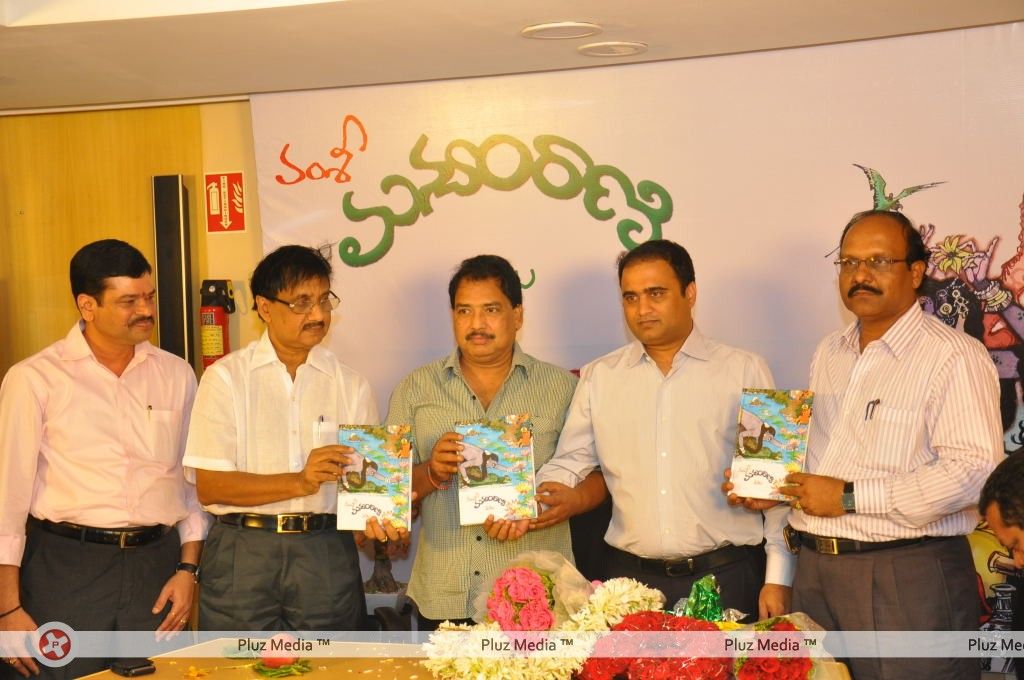 Manyam Rani Book Release - Pictures | Picture 144536