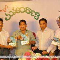 Manyam Rani Book Release - Pictures | Picture 144528