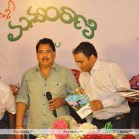Manyam Rani Book Release - Pictures | Picture 144529