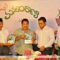 Manyam Rani Book Release - Pictures | Picture 144533