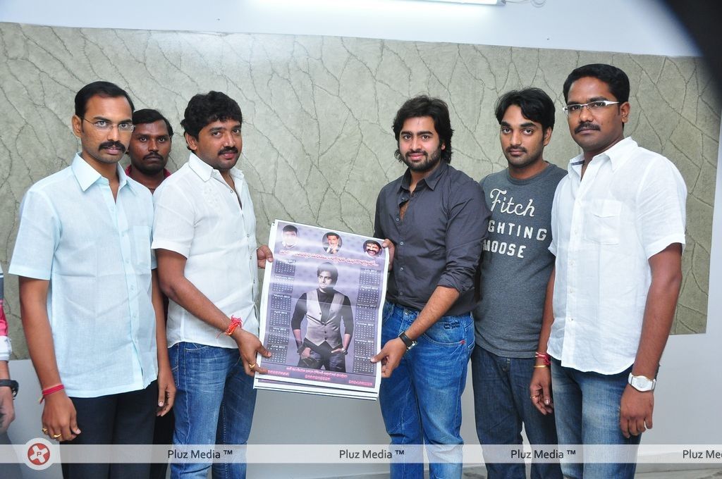Nara Rohit Release Fans Calendar - Pictures | Picture 144433