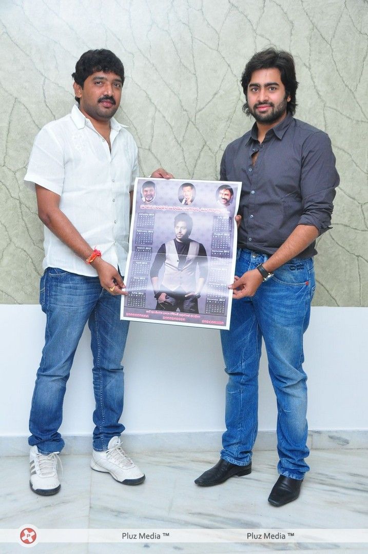 Nara Rohit Release Fans Calendar - Pictures | Picture 144443