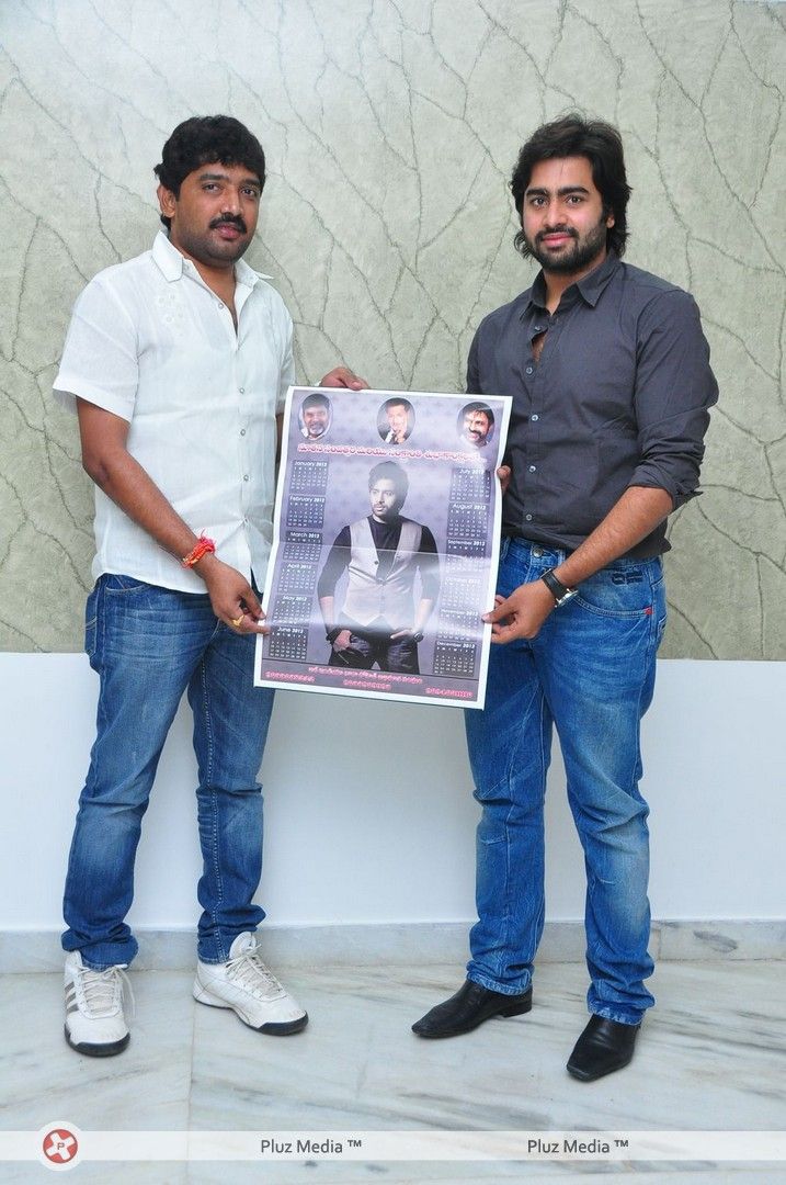 Nara Rohit Release Fans Calendar - Pictures | Picture 144448