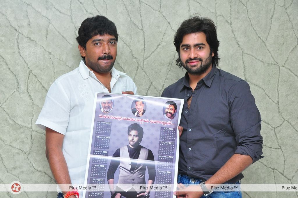 Nara Rohit Release Fans Calendar - Pictures | Picture 144458