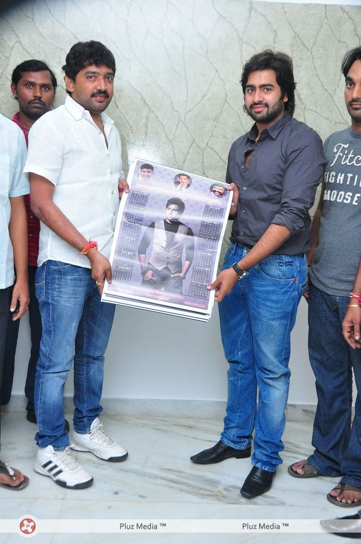 Nara Rohit Release Fans Calendar - Pictures | Picture 144488