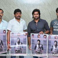 Nara Rohit Release Fans Calendar - Pictures | Picture 144431