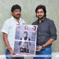 Nara Rohit Release Fans Calendar - Pictures | Picture 144445