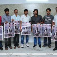 Nara Rohit Release Fans Calendar - Pictures | Picture 144446