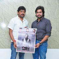 Nara Rohit Release Fans Calendar - Pictures | Picture 144460