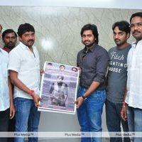 Nara Rohit Release Fans Calendar - Pictures | Picture 144463