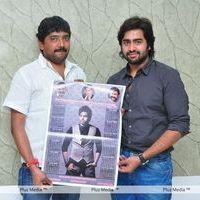 Nara Rohit Release Fans Calendar - Pictures | Picture 144465