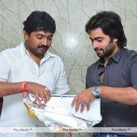 Nara Rohit Release Fans Calendar - Pictures | Picture 144467