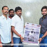 Nara Rohit Release Fans Calendar - Pictures | Picture 144471