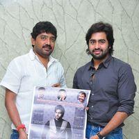 Nara Rohit Release Fans Calendar - Pictures | Picture 144473
