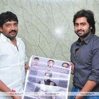 Nara Rohit Release Fans Calendar - Pictures | Picture 144475
