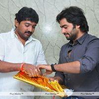 Nara Rohit Release Fans Calendar - Pictures | Picture 144478