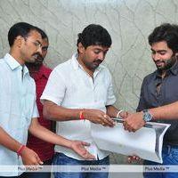 Nara Rohit Release Fans Calendar - Pictures | Picture 144484